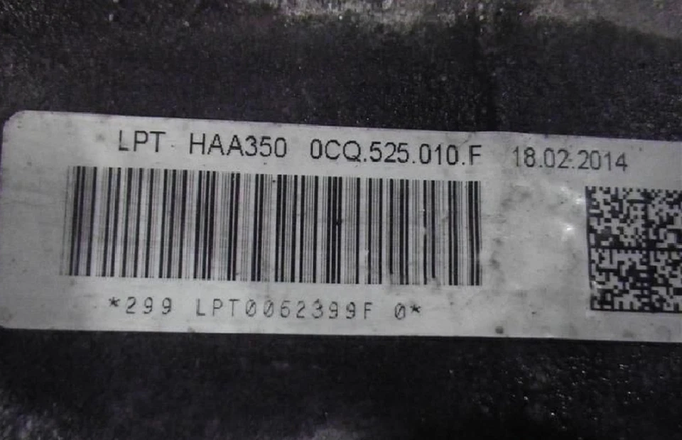 Audi A3 2015 conjunto de portador diferencial trasero Foto 2 de 3