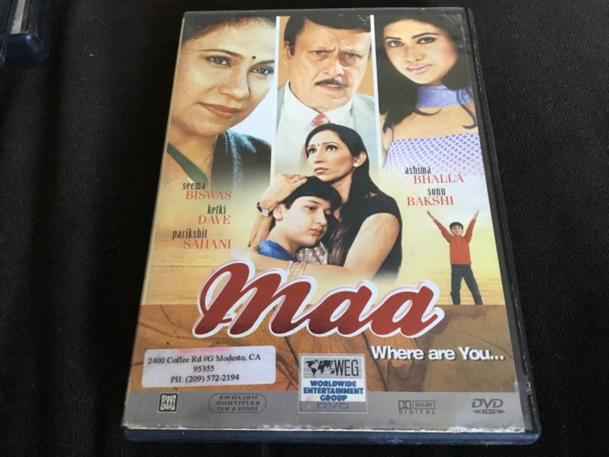 Maa where are you ? dvd Bollywood | eBay