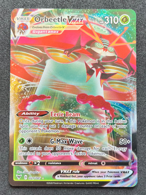 ポケットモンスター ピィ 073/1731枚 ピィ(25th)【P】{009/025}