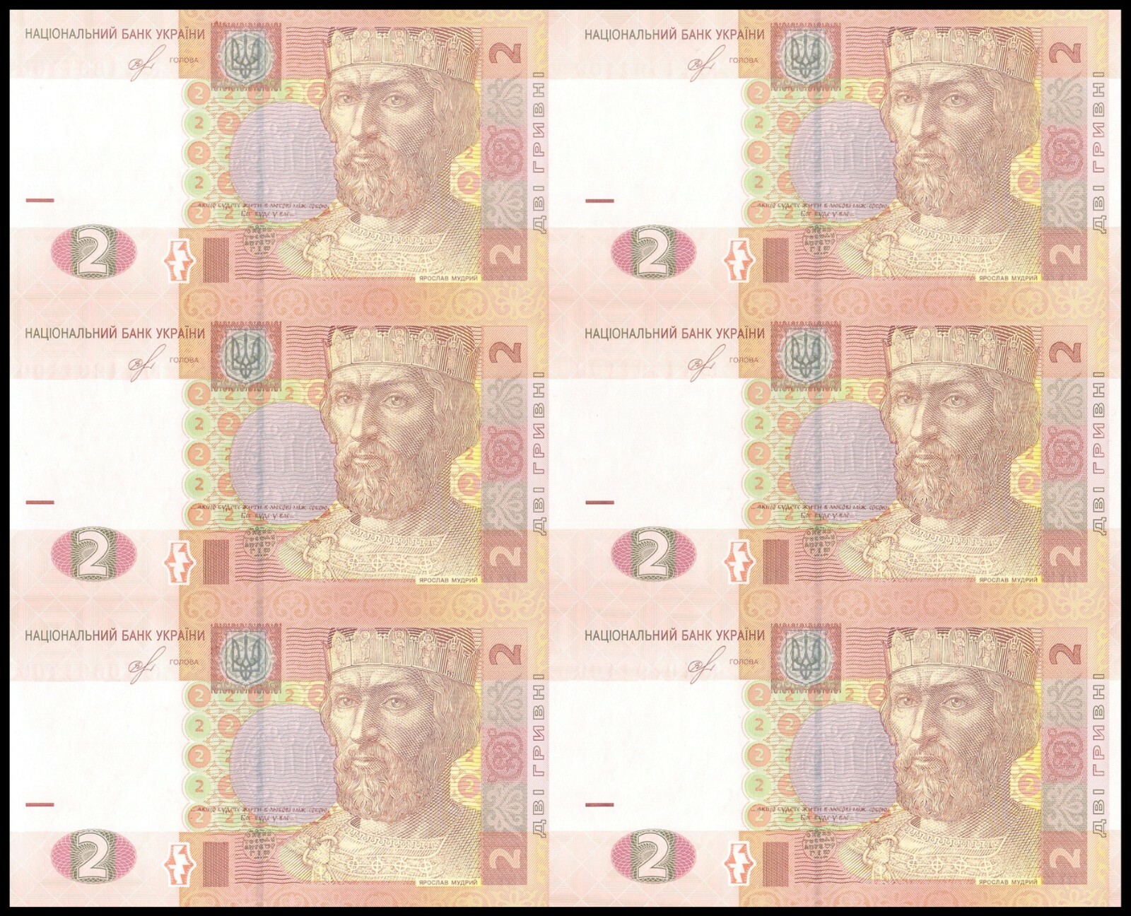 Foto 1 di 2