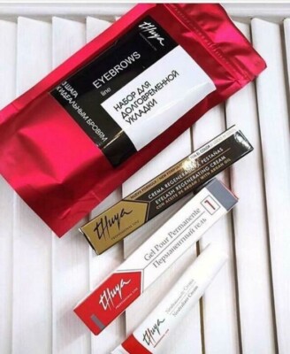 Thuya Langanhaltendes Augenbrauen Styling SET 15 ml + 15 ml + 15 ml (Creme)