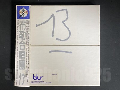 【新品未開封】【レコード】Blur 13 : Special Edition 新品未開封】【レコード】Blur 13 : Special Edition Blur 13