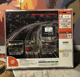 Tokyo Extreme Racer Shutokou Battle Sega Dreamcast NTSC-J CIB OBI
