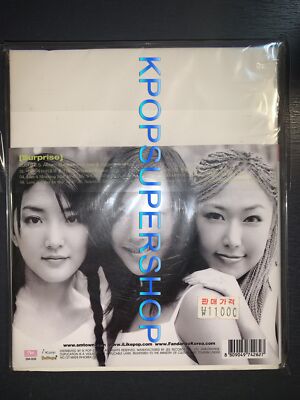 S.E.S Special Album Surprise CD Photobook New Sealed Rare OOP SES