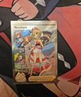 Carte Pokemon Nacchara GG63/GG70  Zenith Suprême Épée & Bouclier Français