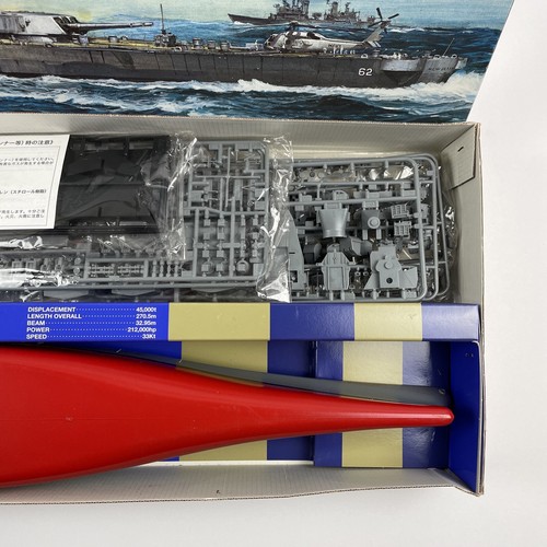 Tamiya U.S Battleship BB-62 New Jersey ( 1/350th Scale) **Partial Assembled** - Picture 4 of 24