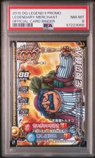 2010 DRAGON QUEST: MONSTER BATTLE ROAD II LEGEND PROMO LEGENDARY MERCHANT PSA 8