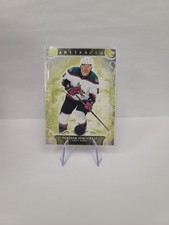 $1 Bin Hockey - Add to Your PC! - Find a Hidden Gem! Updated *2/10/26*