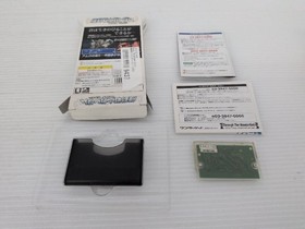 Mobile Suit Gundam Vol.1 SIDE 7 WonderSwan JP GAME. 9000025729437