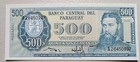 Paraguay 500 Guaranies 1982 Unc