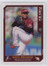 2023 Epoch NPB Baseball Luxury Collection Shota Watanabe #20 0sk9