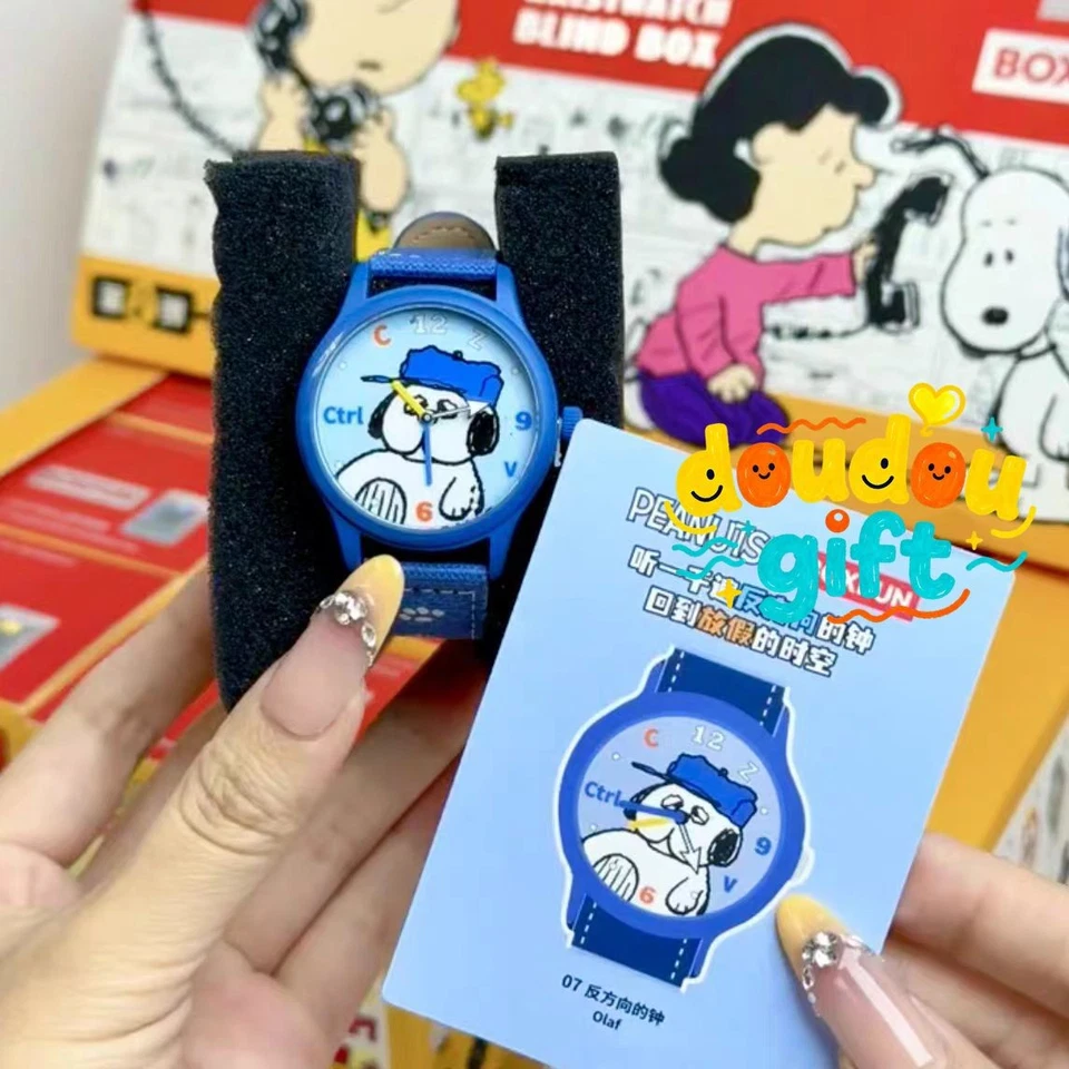 Auténtico reloj pulsera MINISO serie Snoopy & Friends caja ciega lindo juguete de regalo Foto 4 de 4