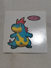 Croconaw Pokemon Daiichi Pan Promo Mini Bread Sticker Japanese Nintendo A7368