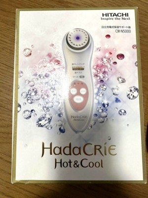 HITACHI ハダクリエ　HadaCRiE Hot&Cool CM-N5000 HITACHI Hadacre CM-N5000 Hot and Cool Rechargeable Moisturizing