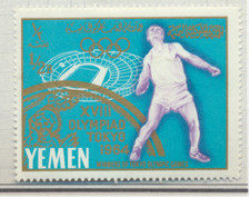 Yemen Stamp, 1964 Summer Olympics, Mint Hinged