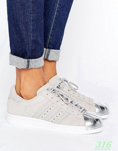 white superstar with silver toe
