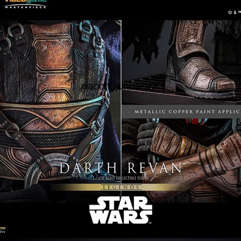 Hot Toys VGM62B Star Wars Darth Revan (Special Edition) 1/6