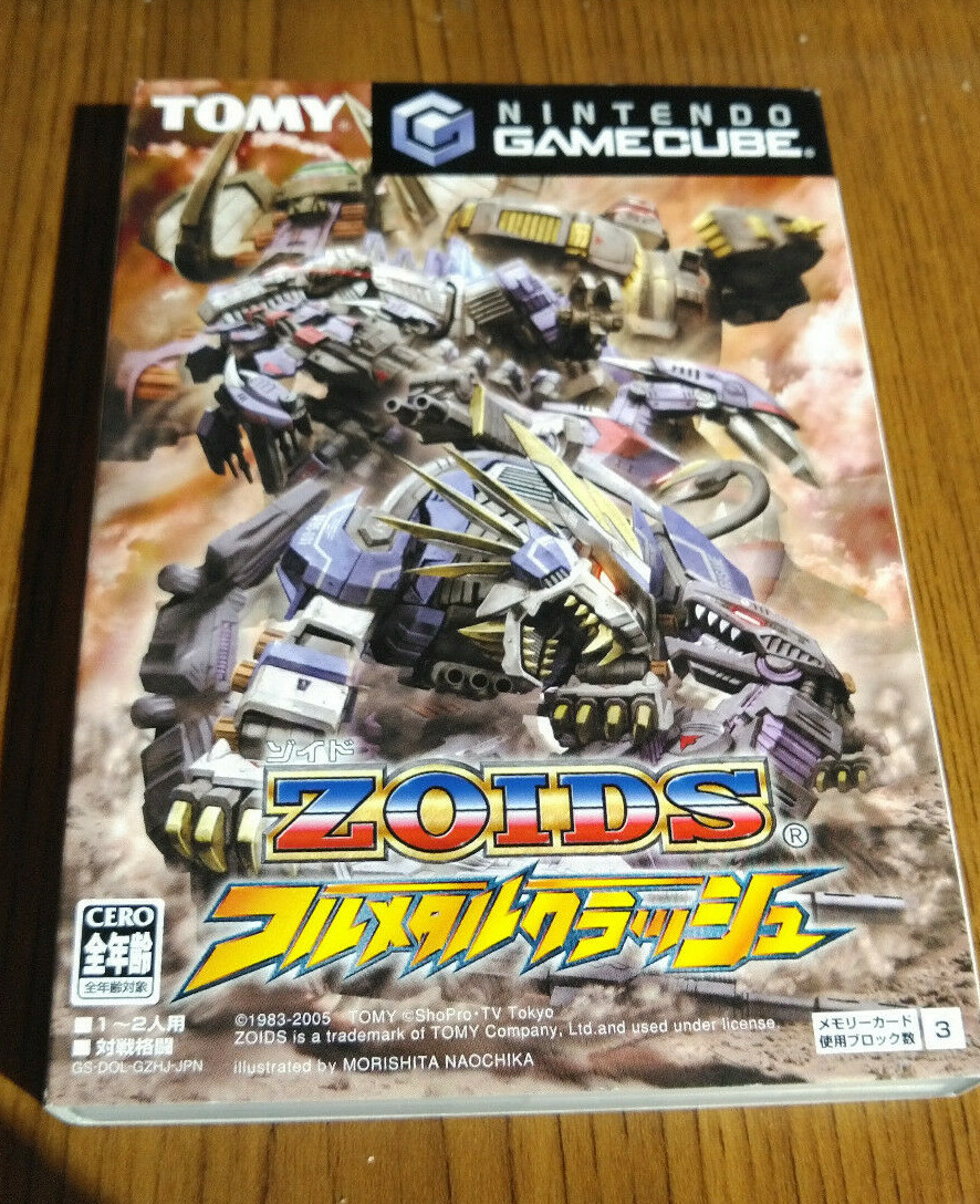 咎 ZOIDS Fullmetal Crash Nintendo GameCube GC Wii NTSC-J japan F/S US