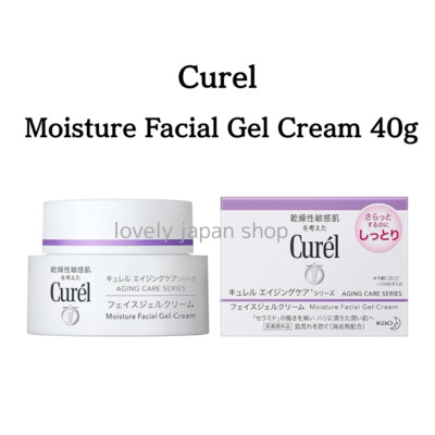 Kao Curel Aging Care Series Moisture Facial Gel Cream 40g for Dry Sensitive Skin