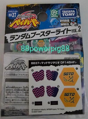 Takara Tomy Beyblade BB-37 06 Booster Mad Sagittario DF145HF US Seller