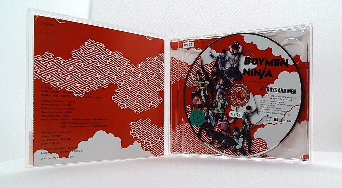 BOYMEN NINJA (Type-A) /BOYS AND MEN [CD+DVD/OBI] Karaoke & music