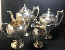 Beautiful Victorian Silver Plated 4 Piece Tea Set