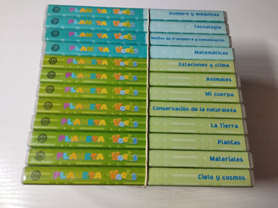 Planet Hoobs Jim Henson's The Adventure Of Aprender Collection 12 X DVD Español
