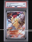 Pokemon 2024 SV-P 5th ANV Premium Chinese #153 Pikachu PSA 9 Mint