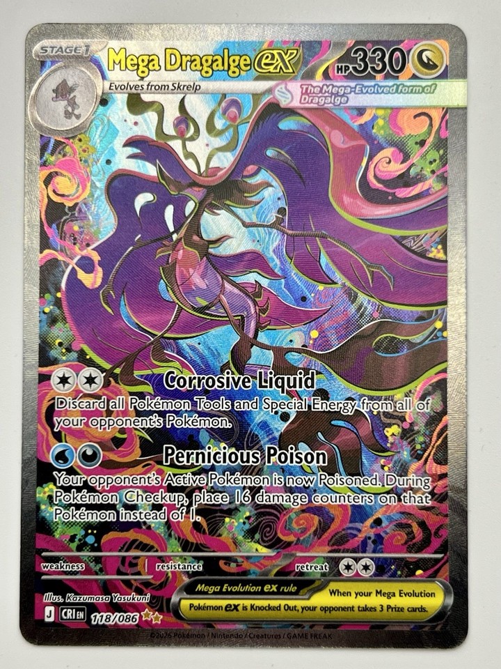 Mega Dragalge ex 118/086 SIR Chaos Rising Special Illustration Rare ...