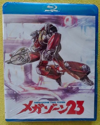 Megazone 23 Blu-ray 2021 AnimEigo in shrink. Complete film trilogy with extras