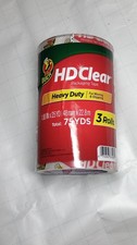 Duck HD Clear Heavy Duty Packaging Tape 1.88in x 25yd Clear 3 Rolls