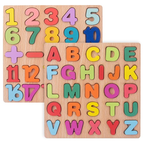 Wooden Toddler Puzzles 2 Packs Kids Educational Learning Toys Preschool Puzzl...