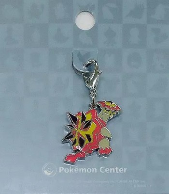 Keychain/Mascot (Character) 776. Bakugames Nationwide Encyclopedia Metal Charm