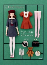 1/6 Doll Outfit Japanese Handmade Doll Clothes Pattern Book New 