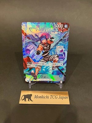 Buggy L-P OP16-041 The Time Of Battle Japanese ONE PIECE Card Game 2026 TCG NM