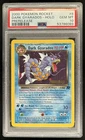 2000 Pokemon Team Rocket Dark Gyarados Prerelease Holo #8/82 PSA 10 GEM MINT