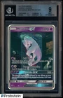 2017 Pokemon Sun & Moon Shining Legends #78 Shining Mewtwo Gx SCR BGS 9 MINT