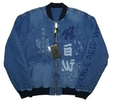 DIESEL D-BAK JACKET REERSIBLE SIZE M 100% AUTHENTIC