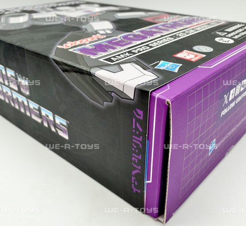 Transformers Yolopart Die Cast Megatron AMK Pro: 20cm Model Kit NEW - Picture 7 of 10