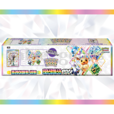Pokemon Card Scarlet&Violet Terastal Festa EX Playmat Set Festival