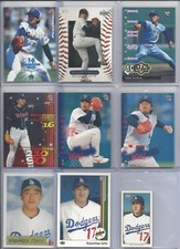 LOT OF "12" KAZ ISHII 2002 MLB ROOKIE AND "JAPANESE" CARDS. SEE 2 SCANS.