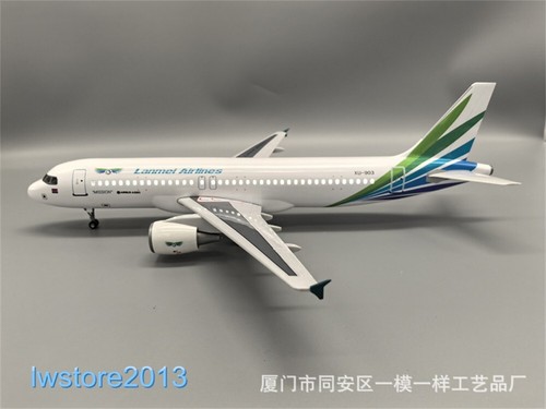 1:80 Lanmei Airlines Airways NO Light Passenger Airplanes Aircrafts Model Toys - Picture 5 of 7