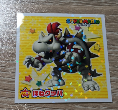 #ad *FREE SHIP* #22 DRY BOWSER Super Mario Ensky Sticker Collection JAPAN EXCLUSIVE $4.00