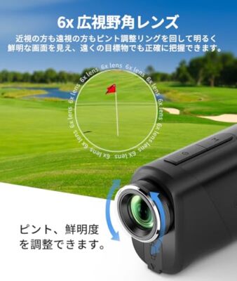 EENOUR U1000PRO Golf Laser Rangefinder Ultra-mini Mini Series with