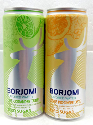 BORJOMI Mineral Water Empty Soda Cans 330ml Georgia 2021 Bottom OpenSet of 2 pcs