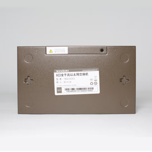 TEG1008D 8-port Gigabit VLAN Network Switches monitoring network offload 1000M - Picture 5 of 5