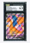 Pokemon CGC 6.5 Charizard V Promo 2020 SWSH050 Champion's Path ETB English