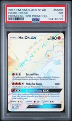 Ho-Oh GX SM80 Sun & Moon Black Star Promo