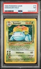 1999 POKEMON BASE SET UNLIMITED #15 VENUSAUR-HOLO PSA 7