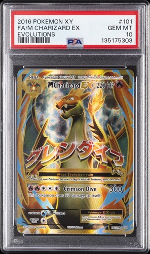2016 POKEMON XY EVOLUTIONS #101 FULL ART/M CHARIZARD EX PSA 10
